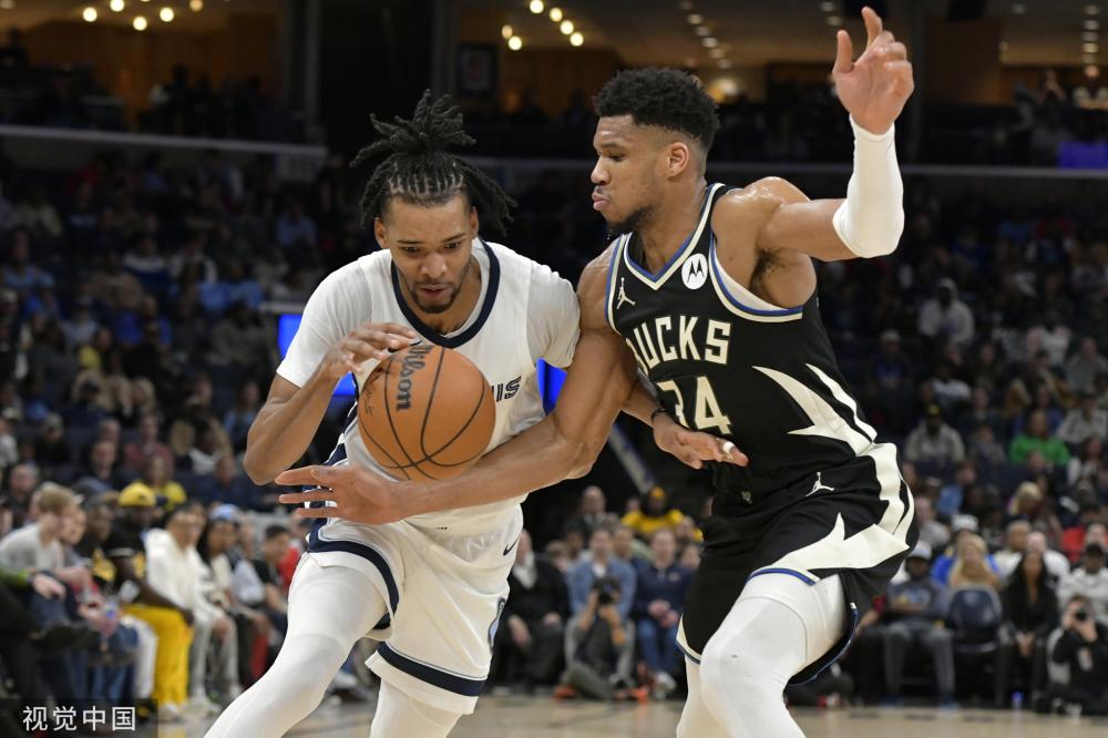 对于中国单 对于中国单